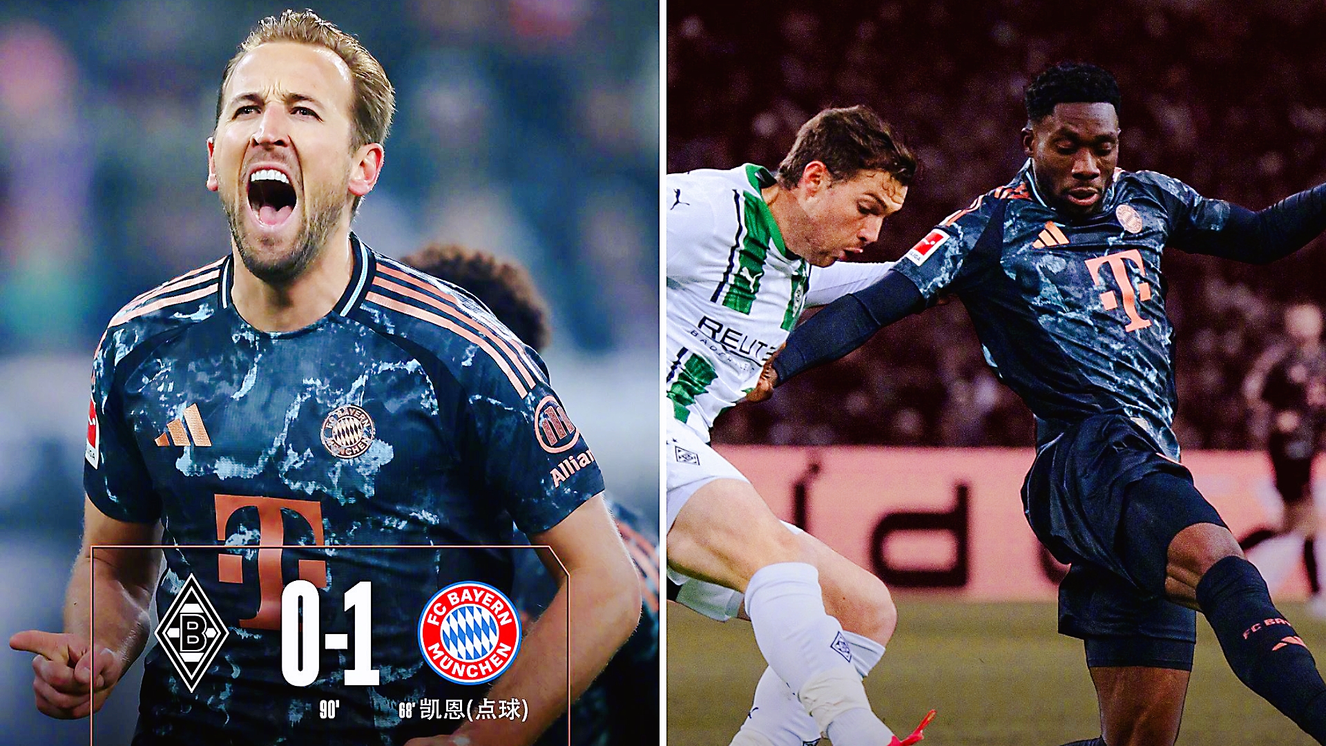 九游体育-门兴格拉德巴赫vs圣保利比分预测