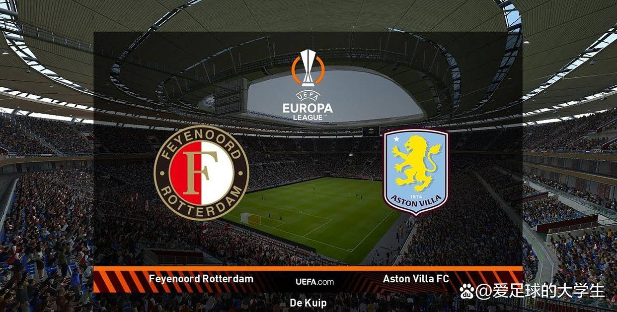 九游APP官网-赛地聚焦：欧联今晨热度飙升，费耶诺德远射贴柱，气氛紧张，资深球员宣示担当的简单介绍