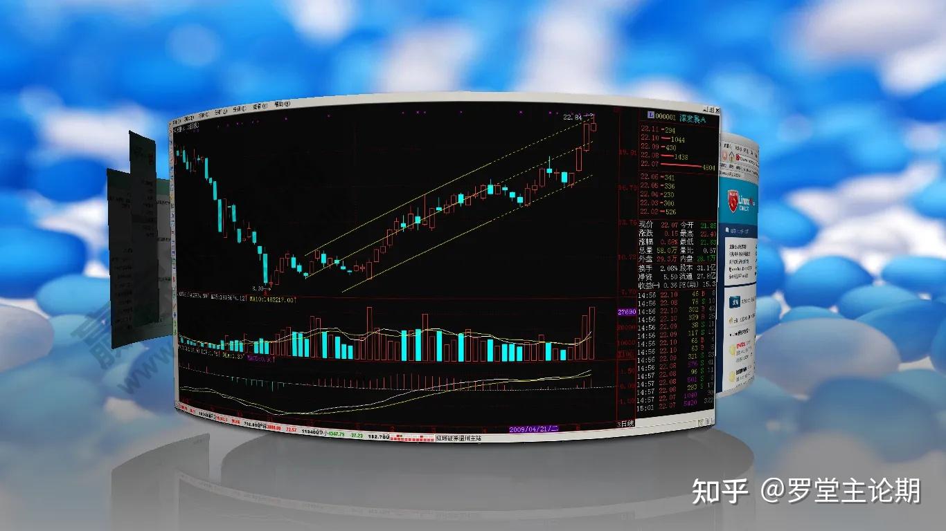 九游体育下载-军媒怒批博主分享进军事禁区攻略