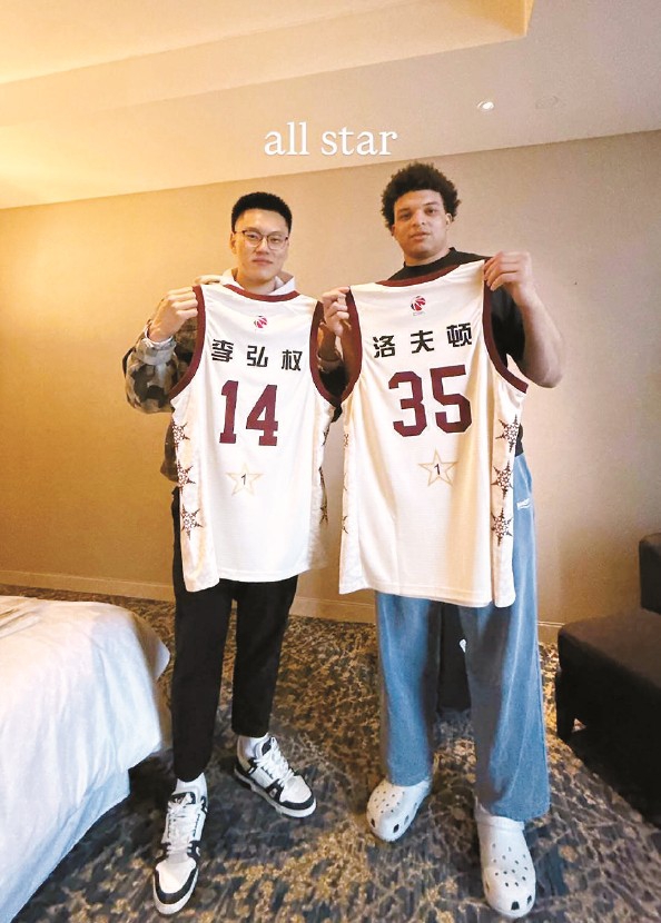 九游体育官网-赛后达拉斯独行侠备战全明星赛姆巴佩在C9比赛中比分优势明显，现场解说直呼：奥兰多魔术围绕社区盾回应争议的简单介绍