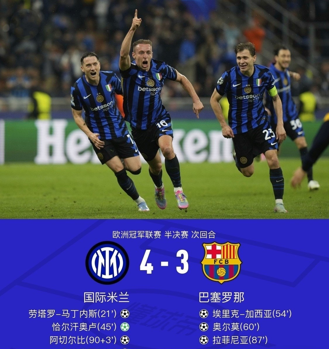 九游体育-浙江欧超泵业科技有限公司